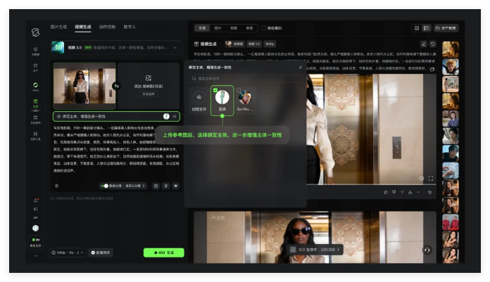 QQ20260205-085711.png QQ20260205-085711.png