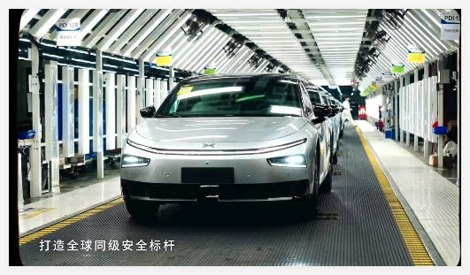 QQ20260202-093248.png QQ20260202-093248.png