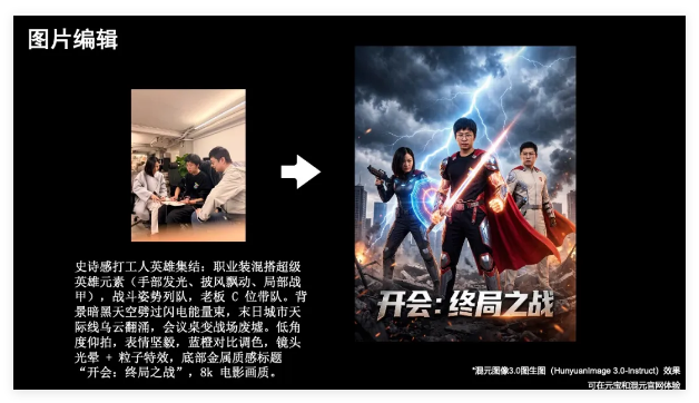 QQ20260126-150913.png QQ20260126-150913.png