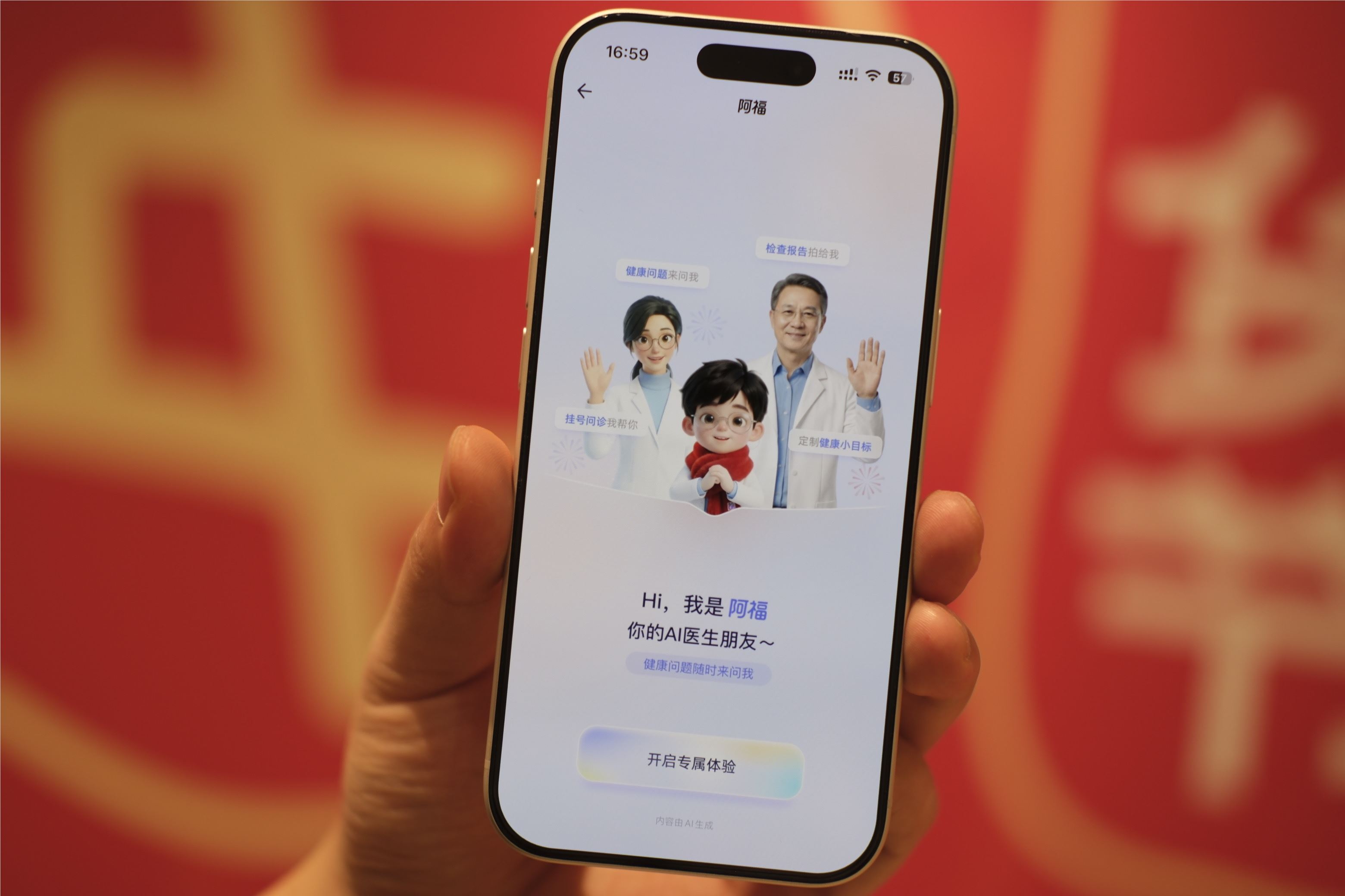 8b88bea384b250eee403638f870c6ef3.jpg 8b88bea384b250eee403638f870c6ef3.jpg