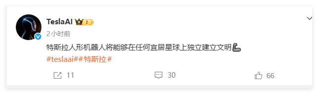 QQ20260205-163533.png QQ20260205-163533.png