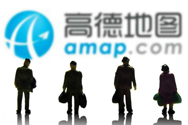高德地图 (2) (图片来源图虫:已授站长之家使用) 高德地图 (2)