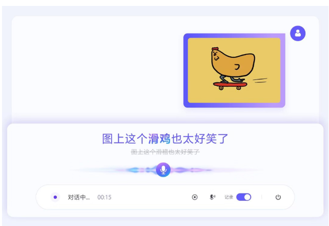 QQ20251205-155646.png QQ20251205-155646.png