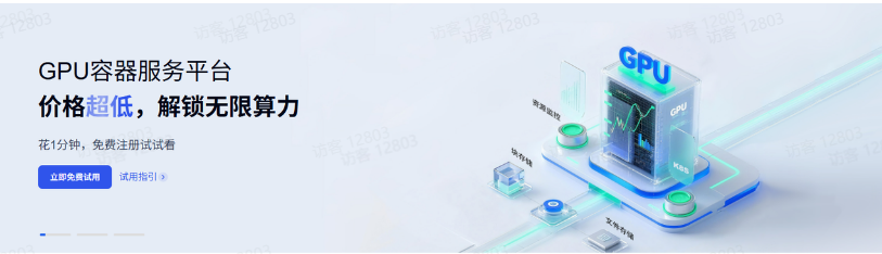 QQ20251203-135708.png QQ20251203-135708.png