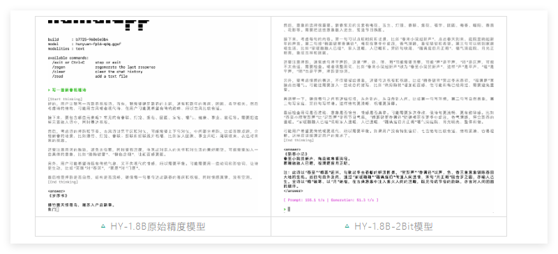 QQ20260210-135622.png QQ20260210-135622.png