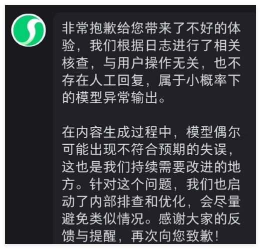 QQ20260225-143828.png QQ20260225-143828.png