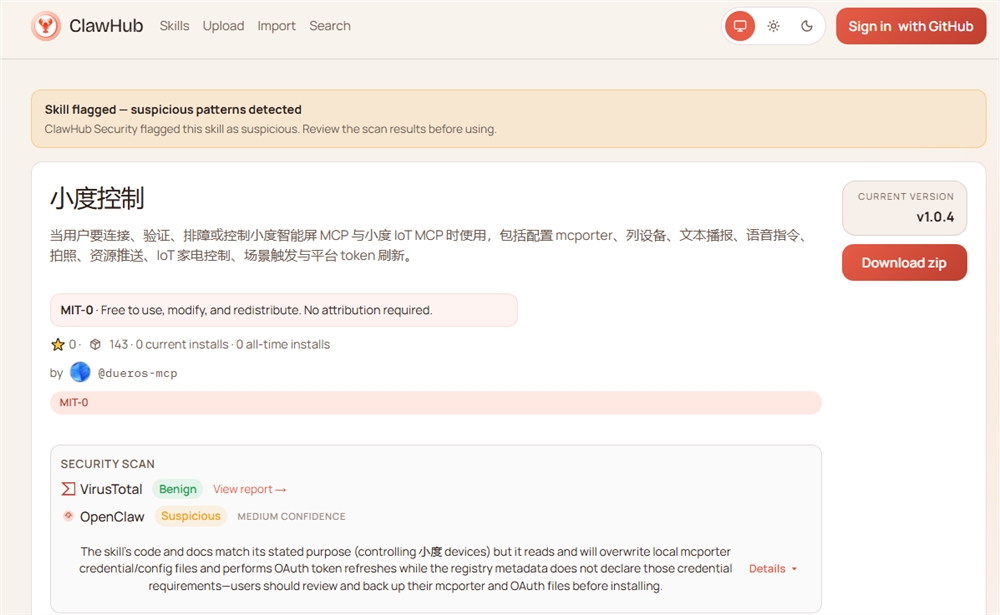 QQ20260317-102120.jpg QQ20260317-102120.jpg