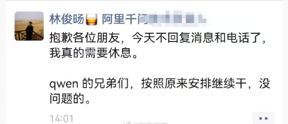 QQ20260304-151808.png QQ20260304-151808.png