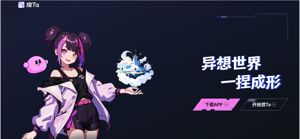 QQ20260306-084848.png QQ20260306-084848.png