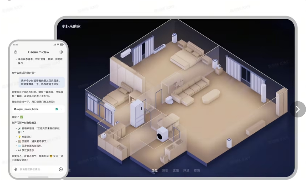 QQ20260306-150538.png QQ20260306-150538.png