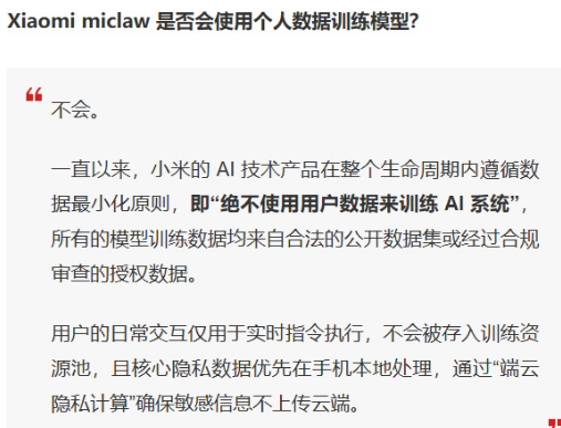 QQ20260306-150547.png QQ20260306-150547.png