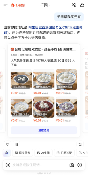 9306a584-cfcc-46d5-8d3c-3c06c424784d.png 9306a584-cfcc-46d5-8d3c-3c06c424784d.png