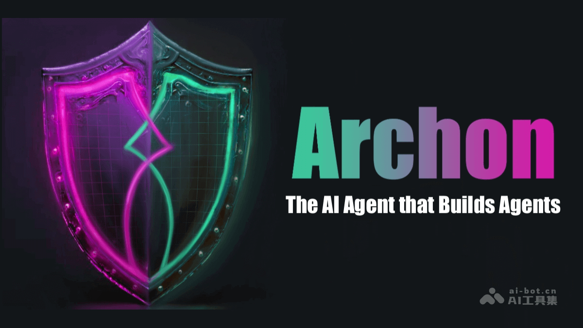 Archon