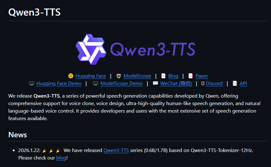 阿里通义千问重磅开源 Qwen3-TTS：97ms超低延迟语音合成，3秒克隆+一句话设计音色，彻底颠覆实时AI语音！