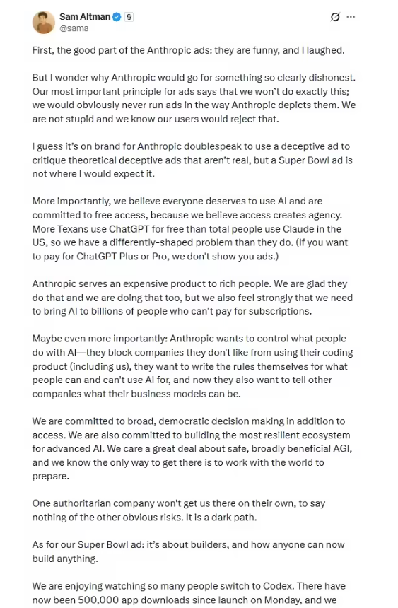 ​奥尔特曼公开炮轰 Anthropic：超级碗广告“撒谎”，搞双标话术