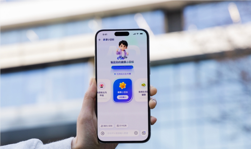 小米运动健康接入蚂蚁阿福:AI 介入监测，您的睡眠与心率有了“数字医生”