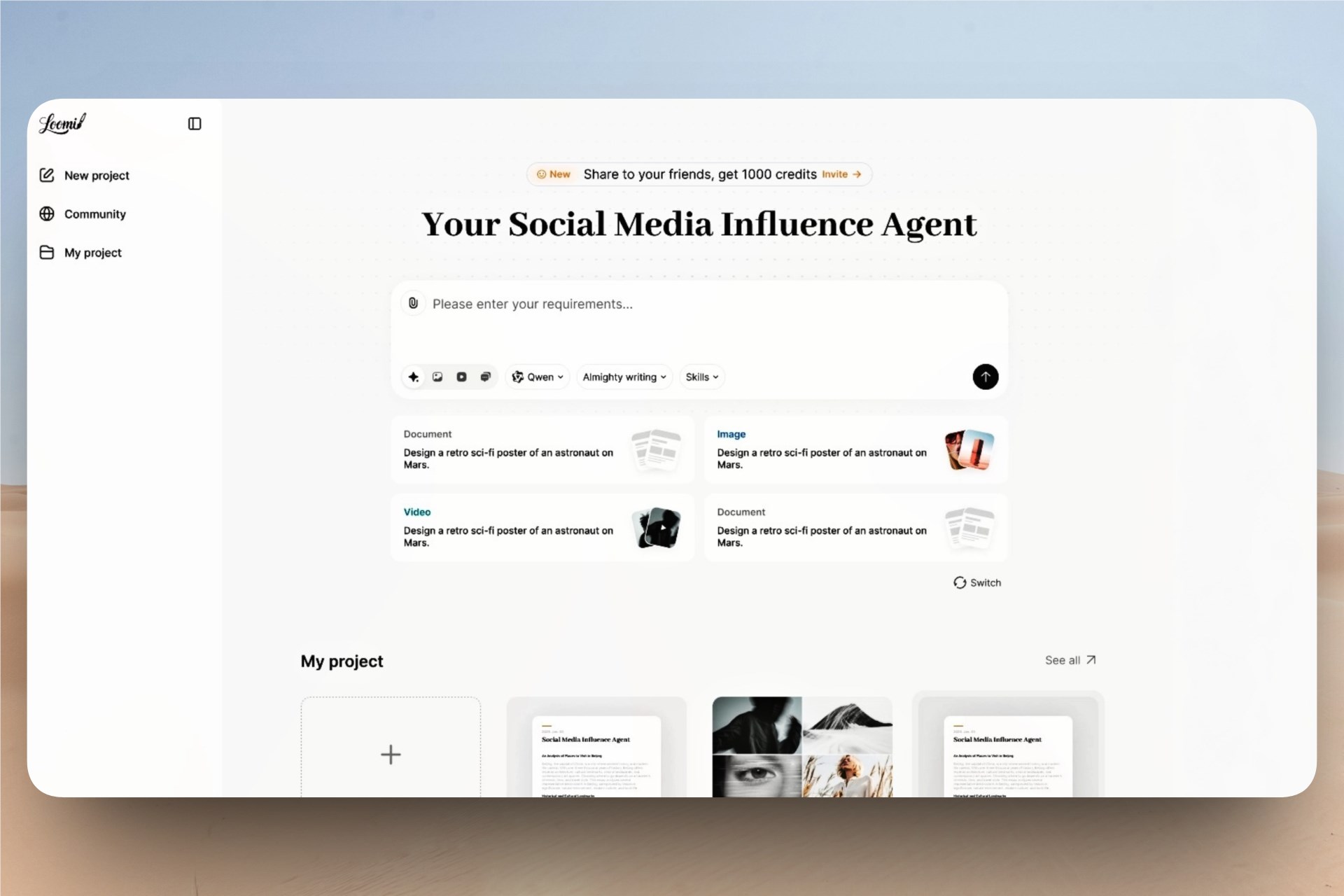 内容创作的ClaudeCode：深度测评Loomi，如何用IDE思维终结套壳Agent时代？