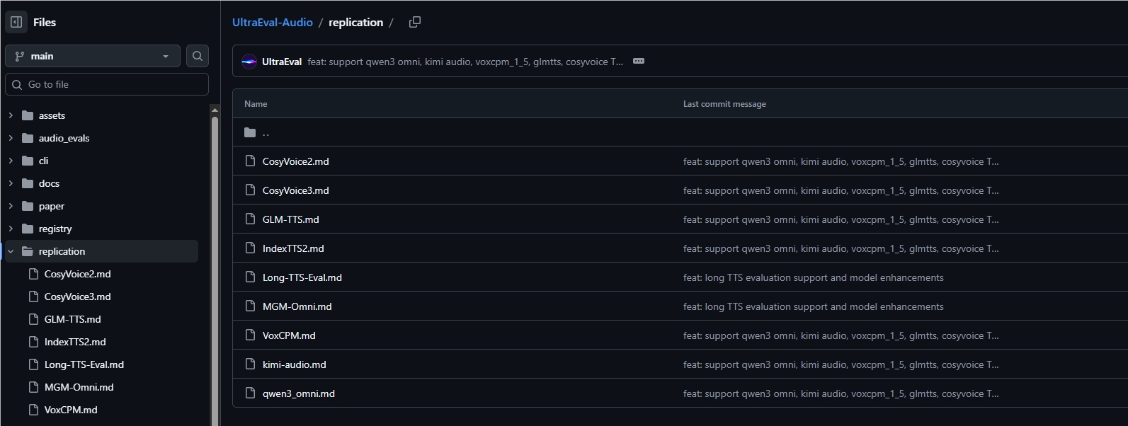 全新音频评测工具 UltraEval-Audio 上线，助力音频模型研发！