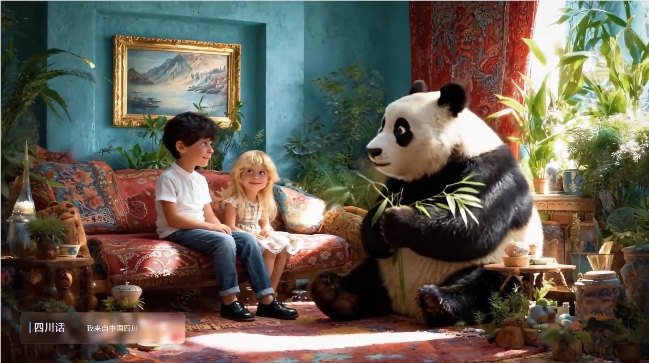 Seedance 1.5 pro正式上线火山方舟 革新 AI 视频生成技术