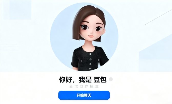 2025年AI应用新格局：翻译、搜索、浏览器全新进化！