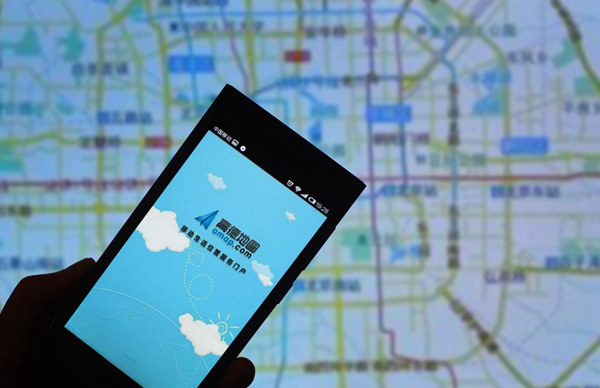 高德开放平台联手小米、Rokid 等巨头，定义智能穿戴“主动服务”新标准