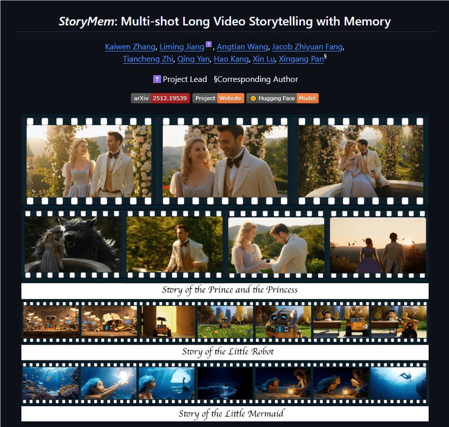 输入分镜脚本，几秒生成1分钟连贯叙事视频！字节开源StoryMem，让AI视频角色永不“变脸”