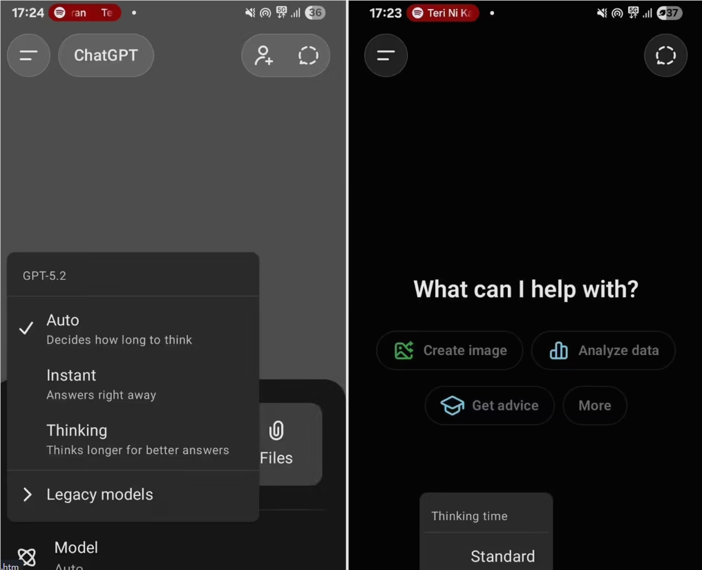 ChatGPT 手机版重磅更新：手动调节 “思考深度” 功能来袭！