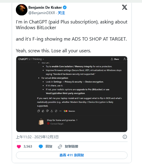 OpenAI深陷“广告门”:高管紧急澄清，否认测试商业广告