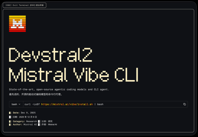 Mistral重磅开源Devstral 2：123B编码神器+SWE-bench 72.2分，免费API+本地CLI炸裂来袭！