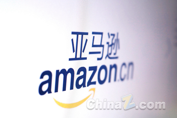 亚马逊拟推 AI 内容交易平台，开辟版权授权“合规新战场”