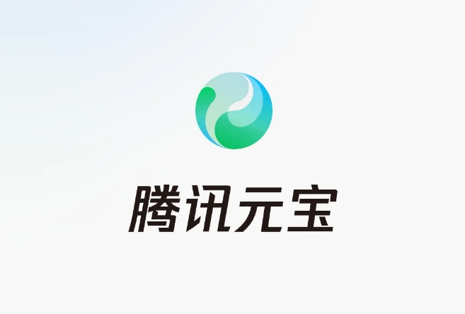 拜年图惊现脏话!腾讯元宝深陷 AI 异常输出争议，官方紧急致歉校正