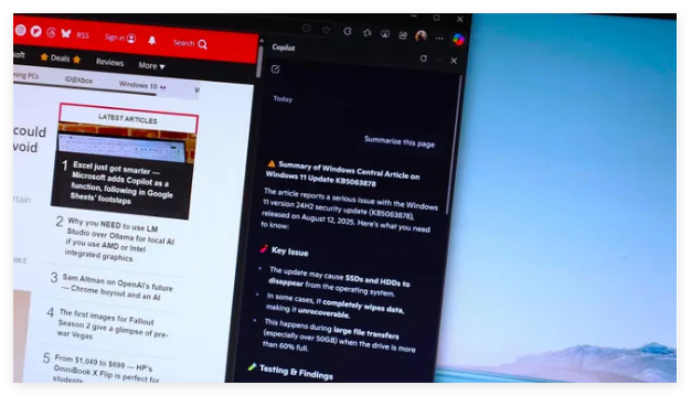 微软拟于Edge浏览器深度集成Outlook与Copilot联动功能
