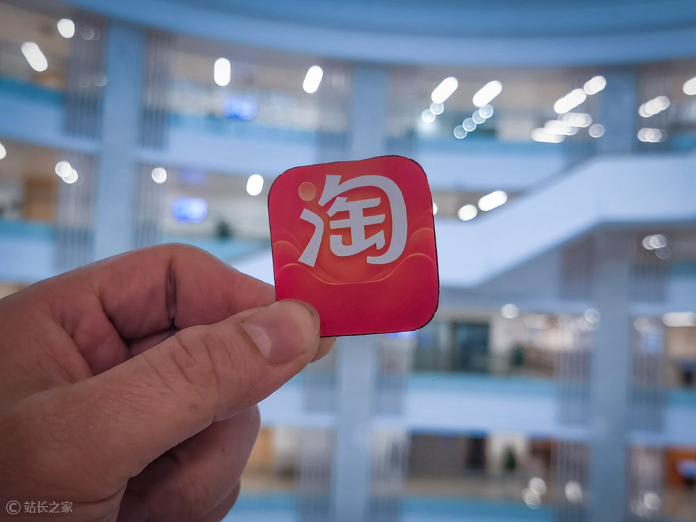 淘宝闪购开源首个餐饮食安大模型“白泽”：24小时AI“监工”上线