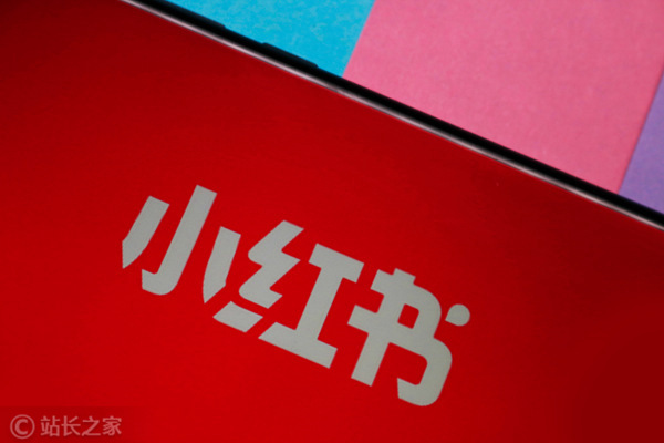 小红书新款AI编辑模型FireRed-Image-Edit v1.1开源，攻克ID一致性与复杂融合难题