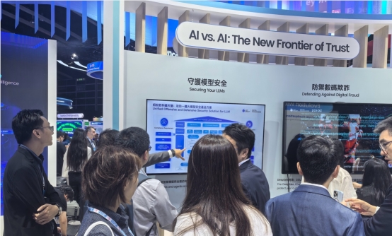 蚂蚁数科发布“OpenClaw龙虾卫士”：龙虾版杀毒软件来了！